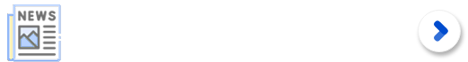 요양보호사의 권익보호