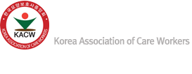 한국요양보호사중앙회 로고