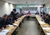 2020년 1월 3일 비영리단체 한국요양보호사 중앙회 이사회